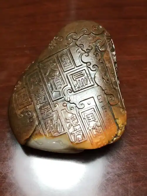 苏工精雕黄沁大把件锦灰堆易经把件