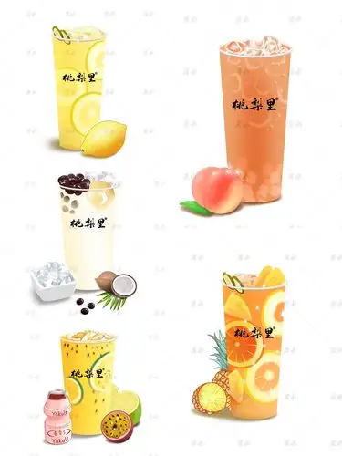 手绘饮品奶茶插画