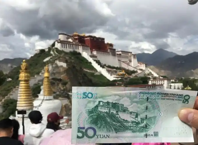 50元人民币的背景图就是这个角度拍摄的哦!