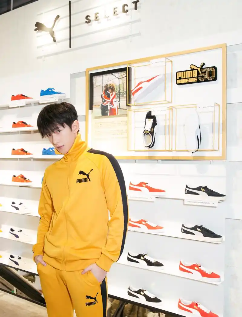 今日,杨洋亮相puma《天生传奇》suede 50周年展览,身穿puma 2018春夏