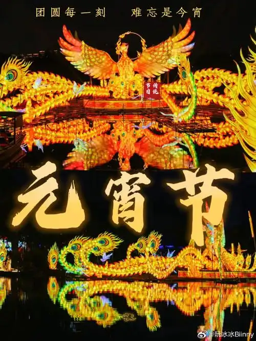 晒汤圆祝团圆##汤圆酱家族