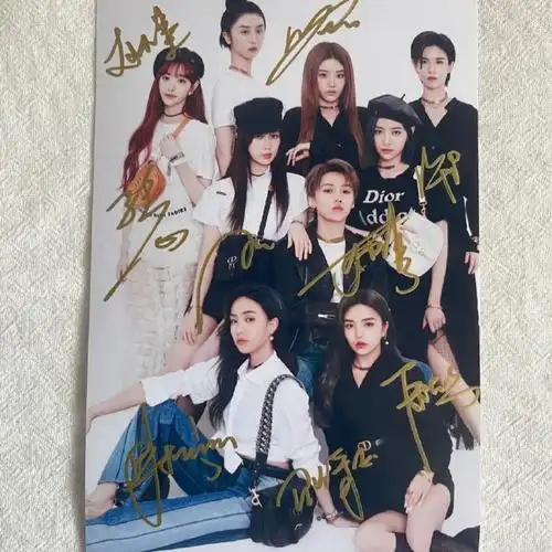 位粉丝送the9团体签名照一张开奖时间10月5日#the9解散演唱会要来了