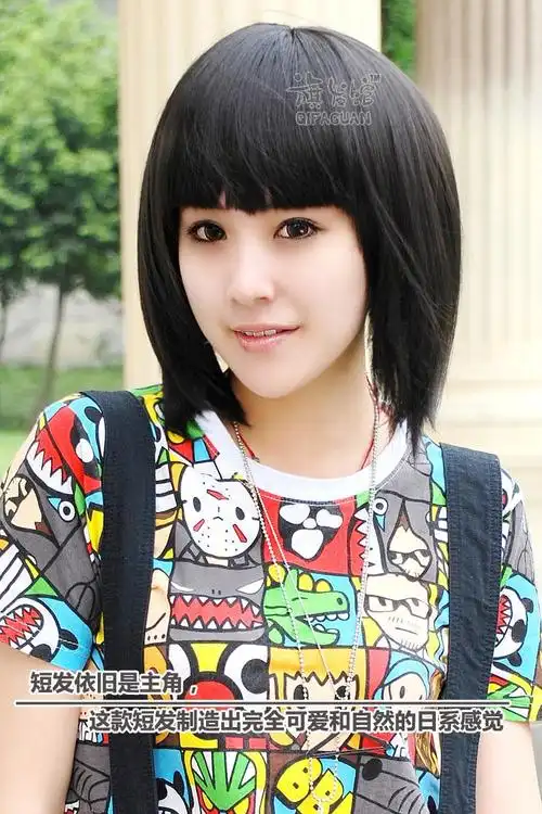 小脸适合什么刘海?