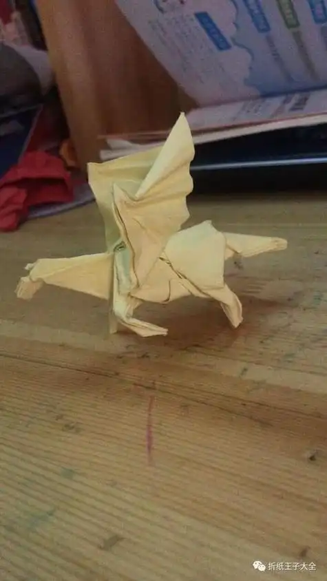 折纸月赛中级组2020年3月