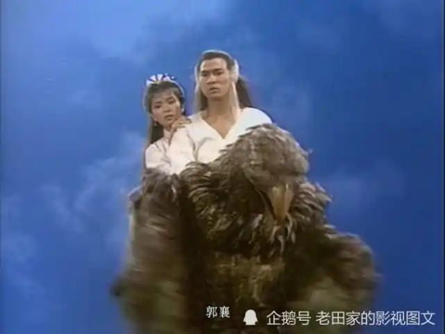 带你重温83版神雕侠侣:总结一下剧中的明星龙套和过世演员