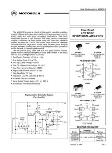 mc33078 芯片资料