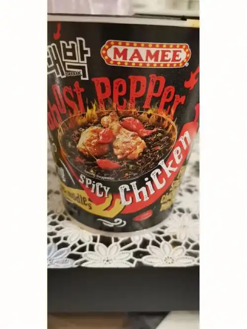 炫一桶马来西亚鬼椒面