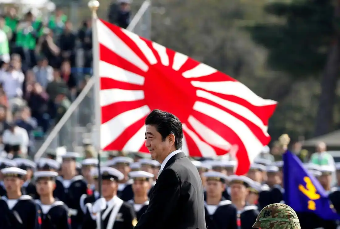 组图:日本陆上自卫队举行年度阅兵式画面曝光