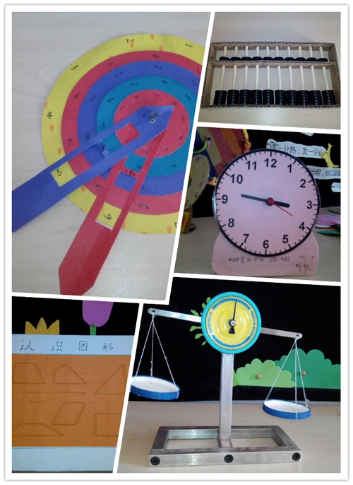 小学部举行四年级数学学科竞赛——学具制作