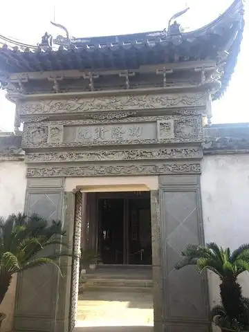 陈阁老故居"的评论图片