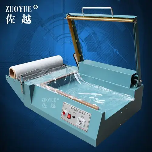 收缩佐越sf380手动封切包装机膜封切机塑封机切割机收缩机