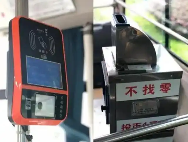 公交车投币箱里都有啥?清点员透露真相,一个比一个过分