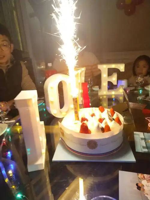 邀请参加小朋友的生日聚会