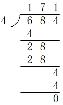 6=141④875÷7=125⑤864÷6=144⑥875÷5=175[分析]三位数除以一位数