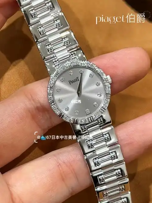 piaget伯爵石英女表