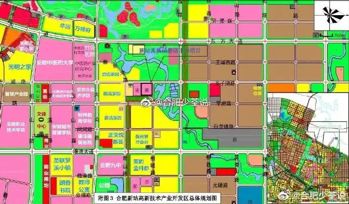 占地约30亩!新站区首个集体土地建设租赁住房规划出炉