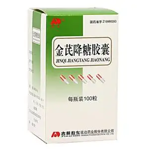 金芪降糖胶囊