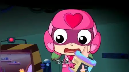 开心宝贝:花心超人摔了一跤,什么东西把他绊倒的