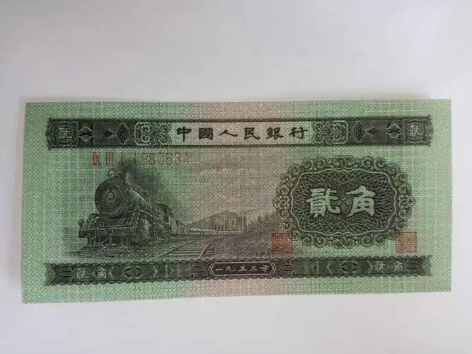 京穗其他交割_邮币卡互动网-网上邮市_打造中国邮币卡电子交易第一