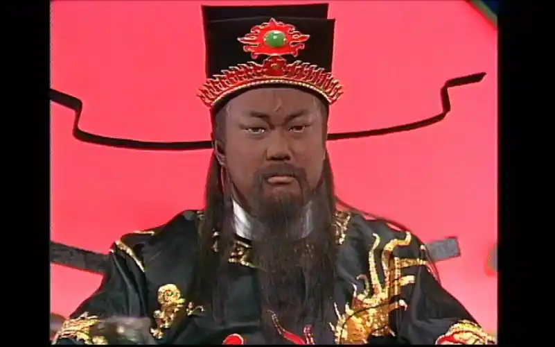 【考古】atv 1995《新包青天》包公审宫斗