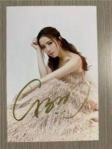香港明星签名邓紫棋亲笔签名照片新款24款经典定妆照6寸