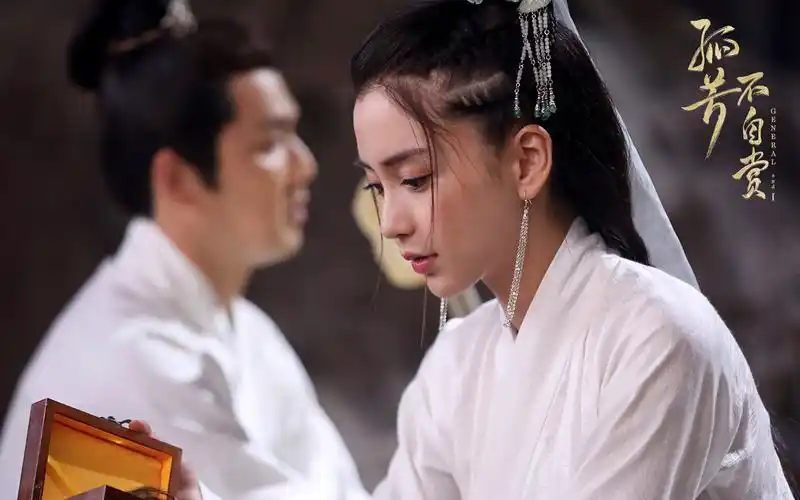 《孤芳不自赏》钟汉良杨颖高清剧照桌面壁纸下载