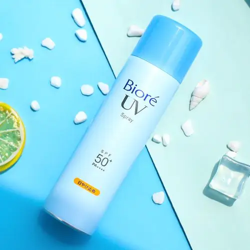 碧柔防晒喷雾