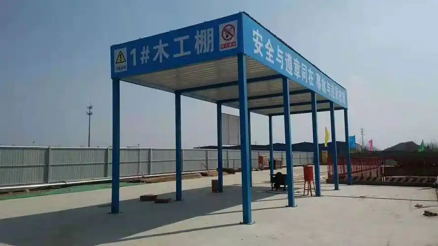 苏州钢筋棚价格钢筋棚