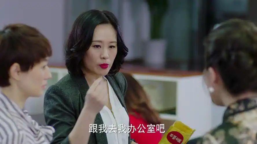 罗子君:拿什么治愈你,我的前半生