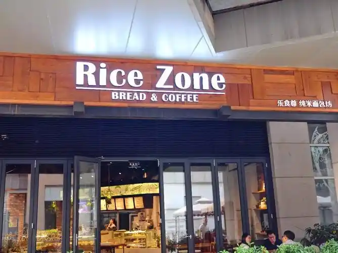 北京远离网红在5家小众面包店寻觅麦香