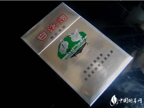 白沙(硬精品)图片