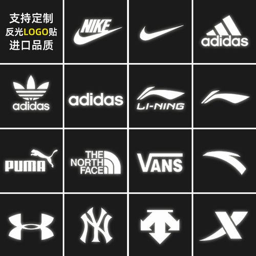 衣服牌子标志图片名字 _衣服品牌标志图片大全图片及解释-第2张图片