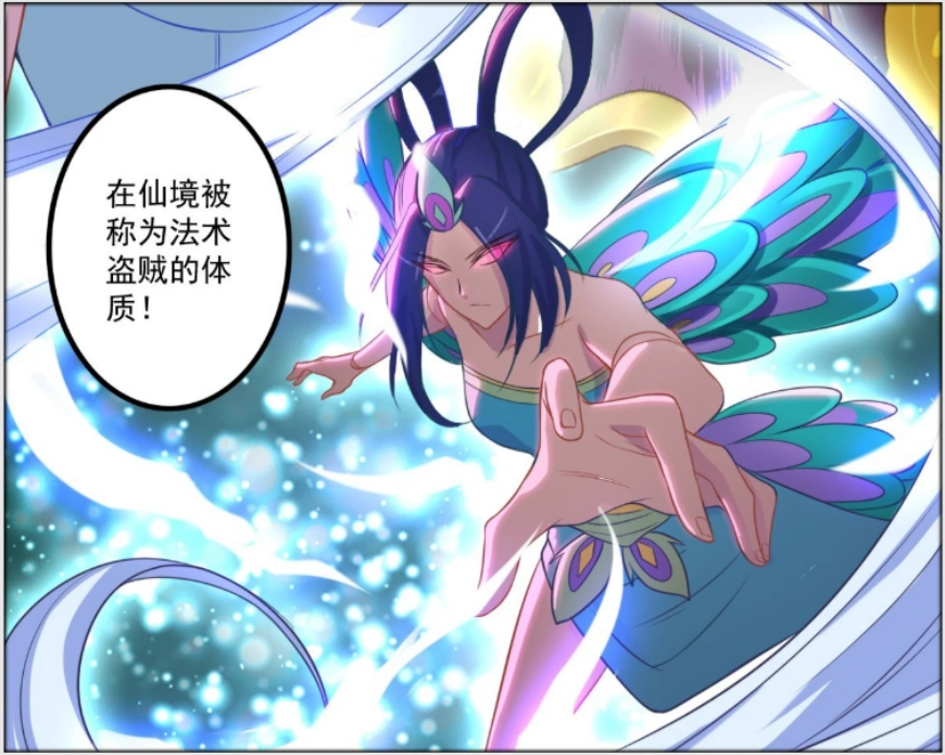 原创叶罗丽孔雀即将亲自揭晓秘密她曾是黑化仙子因害怕隐藏至今