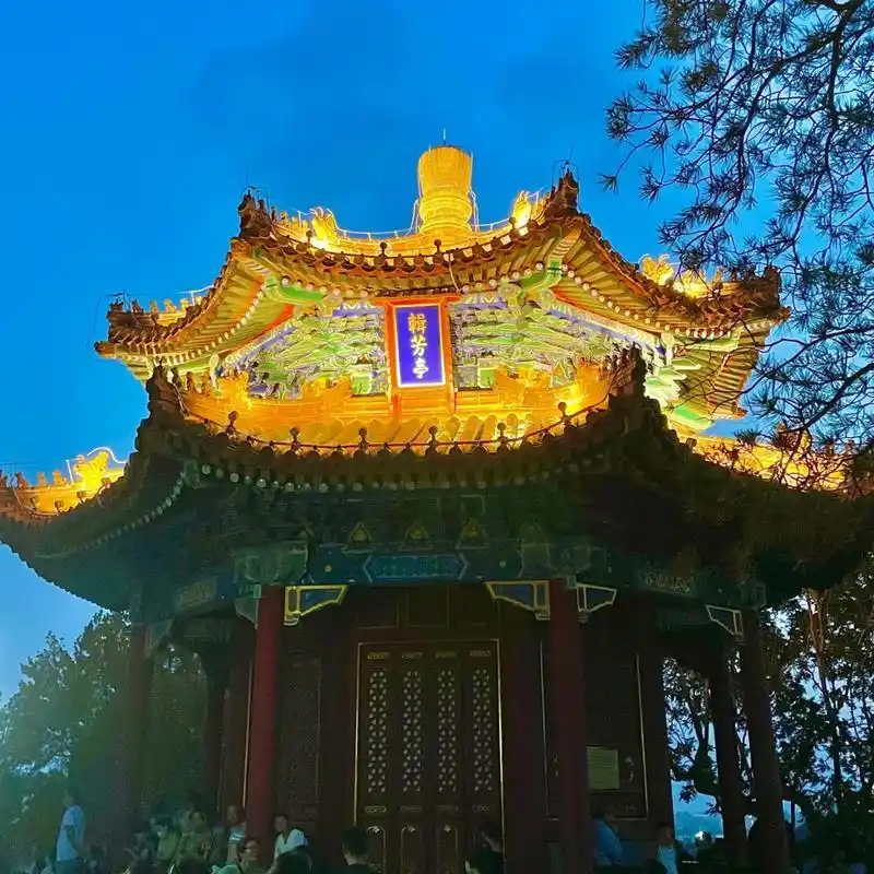 北京中轴线7515景山公园城市中点92最亮的风景线9090