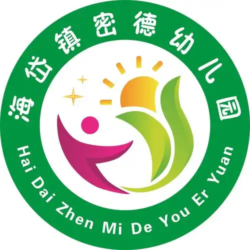 密德幼儿园的美篇