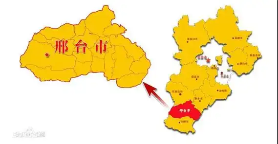 邢台地图(邢台地图全图高清版)