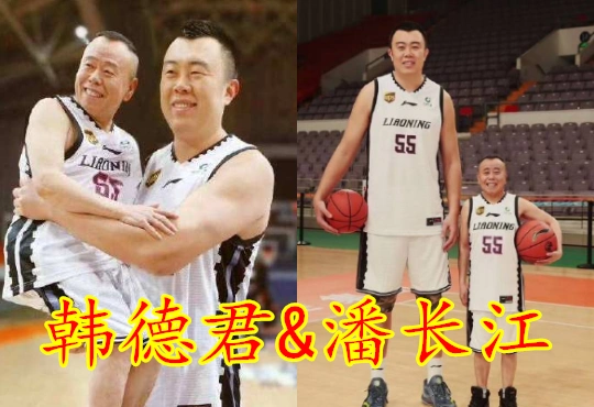 有种差距叫"最萌身高差"姚明彭于晏还好,看到潘长江:笑掉大牙!