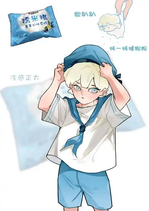 糯米滋雪糕本身就比较小巧,在动漫拟人化之后也是变成了一个可爱的小