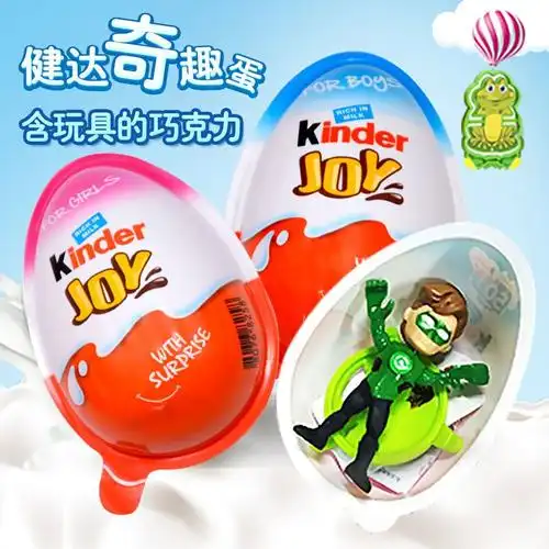 共307 件曲奇蛋玩具包邮相关商品