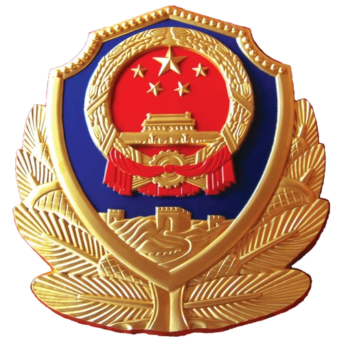 科左后旗依法打击3名拒不执行紧急状态情况下人民政府