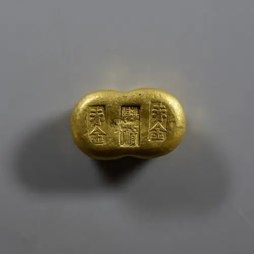 清民国沈阳兴顺赤金一两金锭