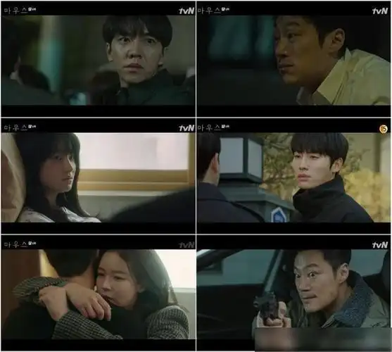 猜谁是凶手?韩剧《mouse》公开全新海报,李昇基惊人角色引热议