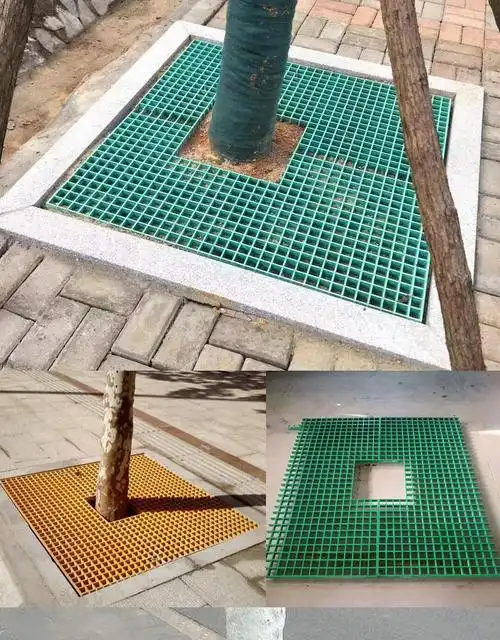 玻璃钢格栅树篦子护树板树围子树坑格栅树穴绿化防尘塑料树池格栅