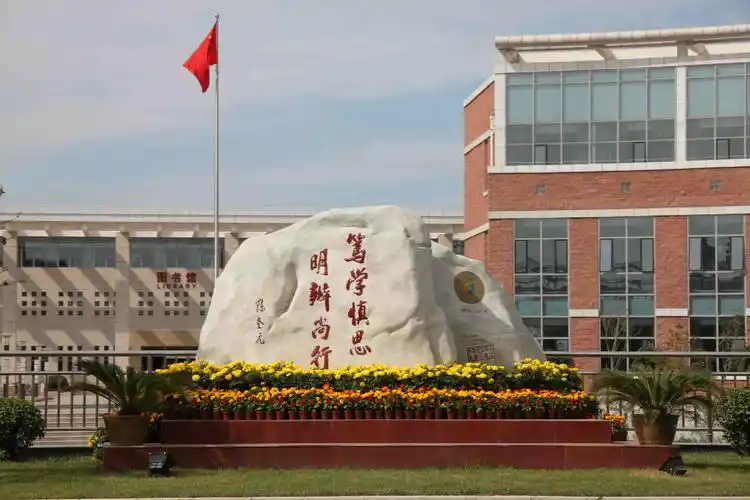中国社会科学院研究生院法学院