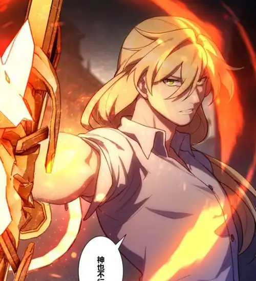 崩坏3奥托大人救琥珀时男友力max,琥珀是卡莲复制人实锤