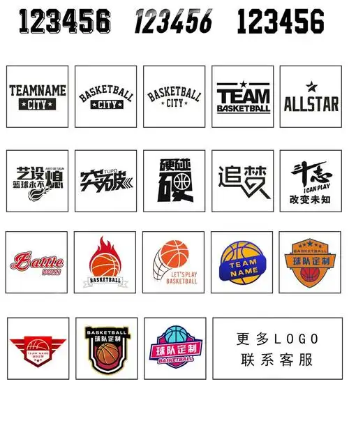 湖人24号黑曼巴双面篮球服套装男夏季正反两面穿透气戴维斯训练短裤