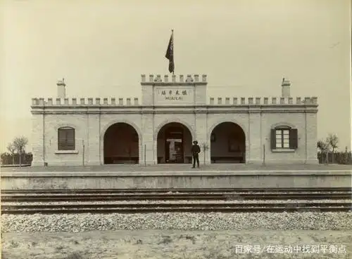 民国时期由中国人独立建成的第一条铁路线上的火车站|旅游内蒙古