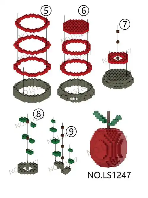 微颗粒积木平安果图纸分享