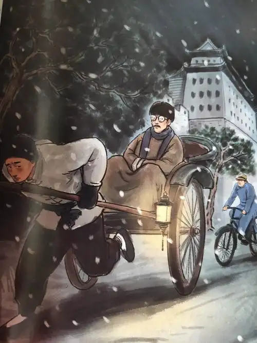 徐嘉钰读《骆驼祥子》有感