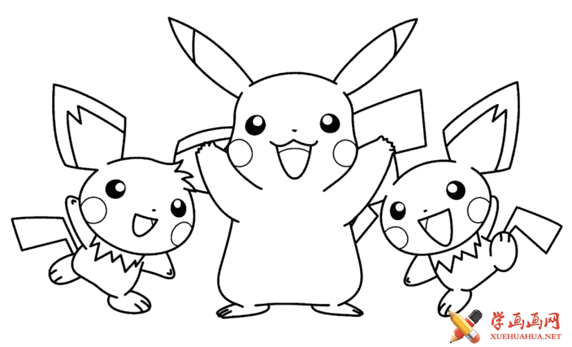 神奇宝贝比卡丘简笔画图片